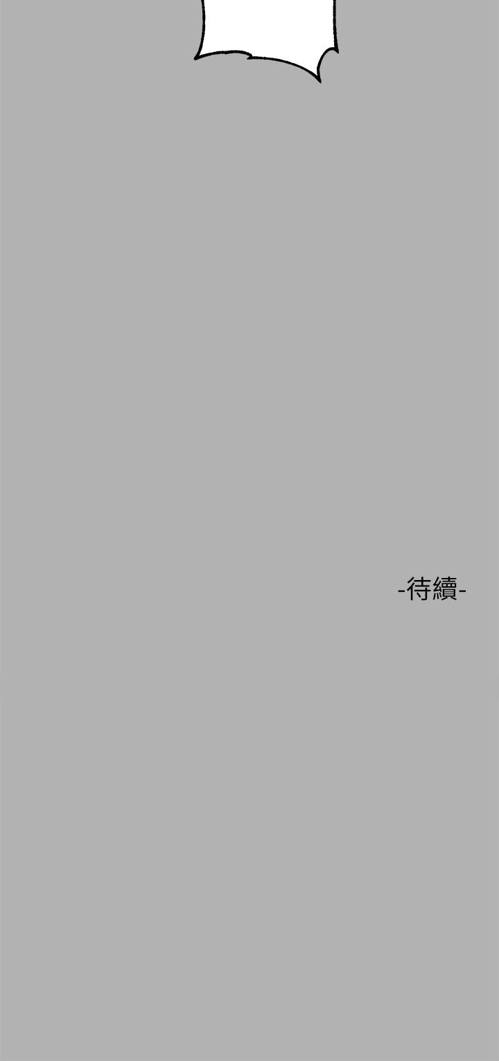 35P - 富家女姐姐