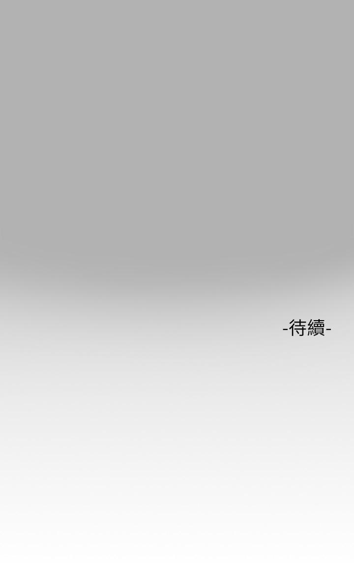37P - 富家女姐姐