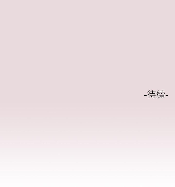 36P - 富家女姐姐