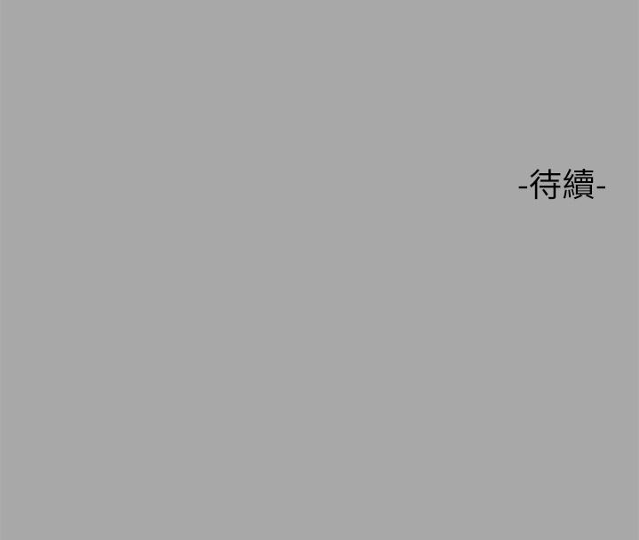 37P - 富家女姐姐
