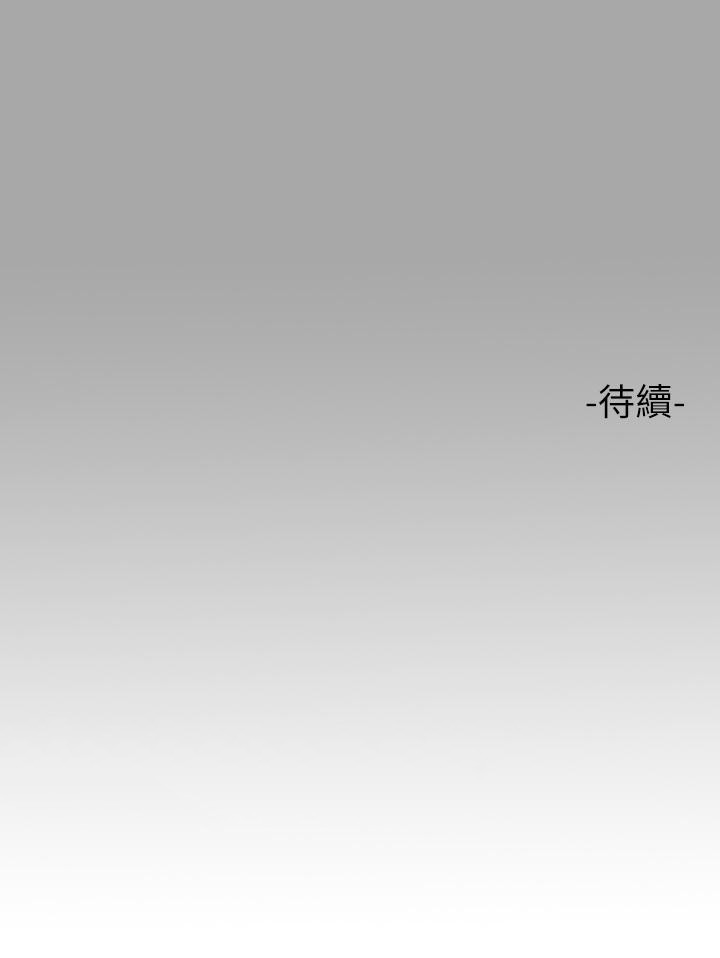 40P - 富家女姐姐