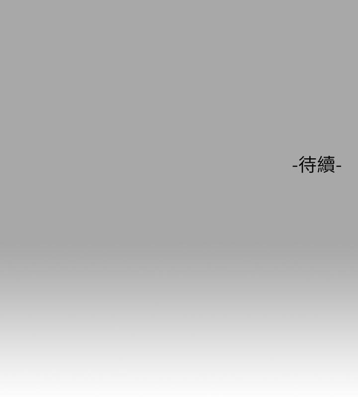 41P - 富家女姐姐