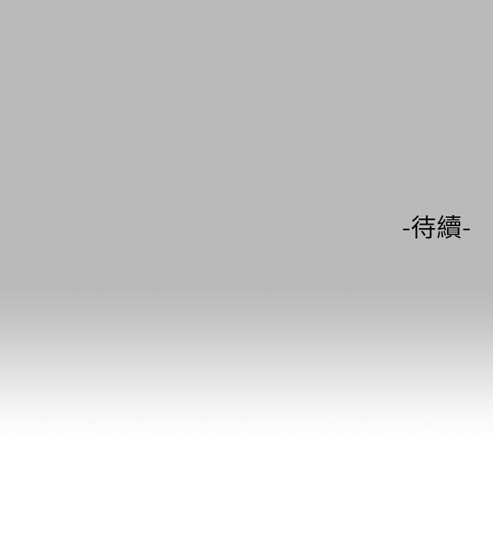 42P - 富家女姐姐