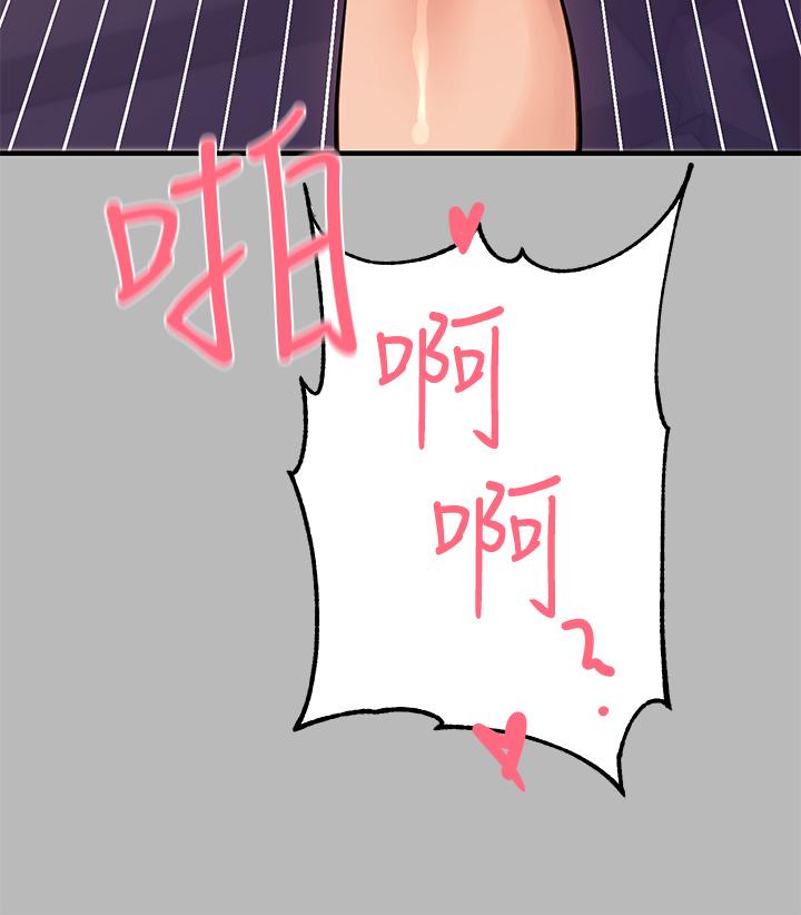 9P - 富家女姐姐