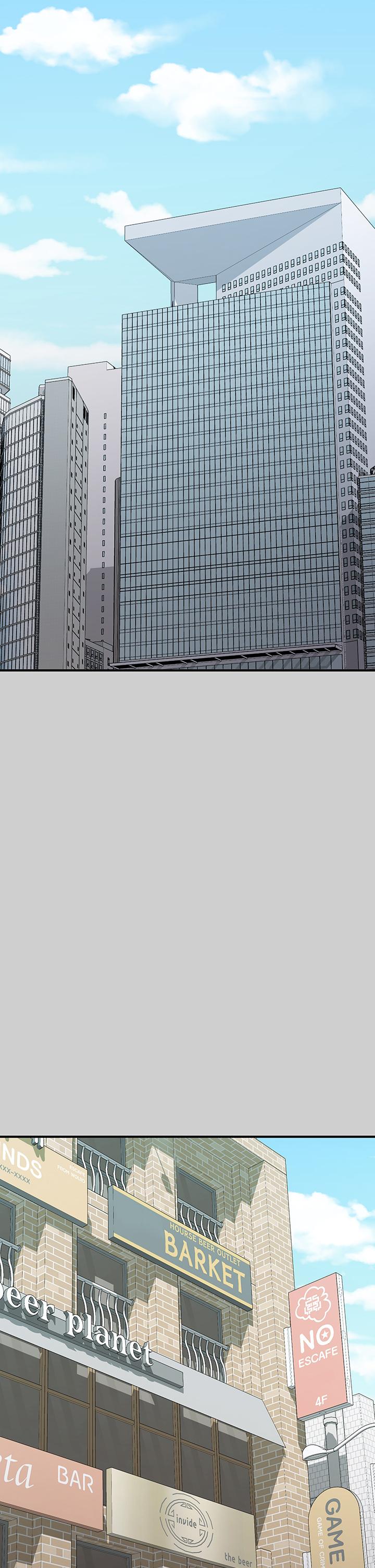 22P - 富家女姐姐