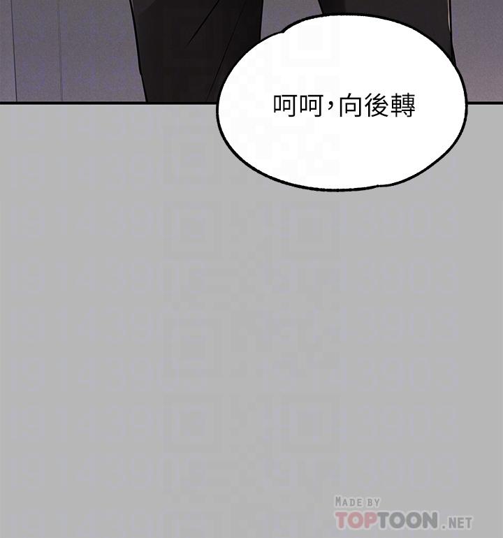 10P - 富家女姐姐
