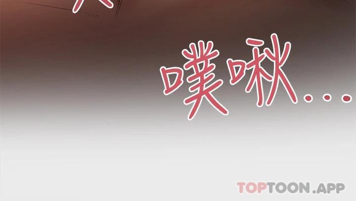 17P - 富家女姐姐