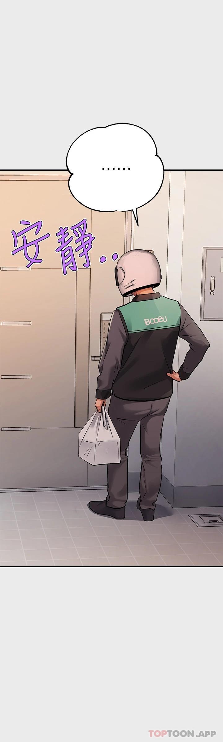 34P - 富家女姐姐