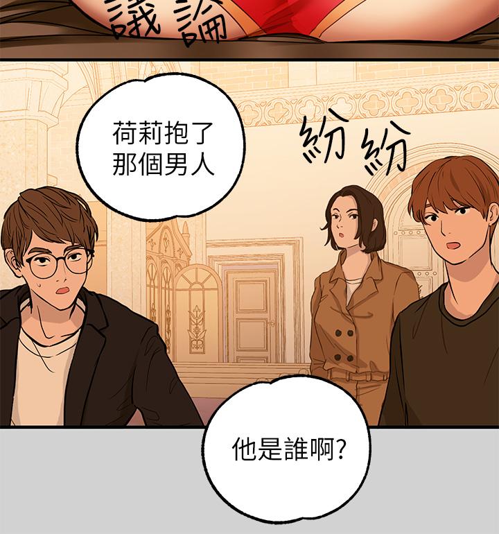 34P - 富家女姐姐