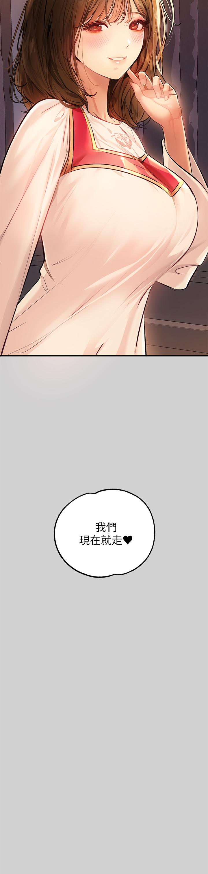 35P - 富家女姐姐