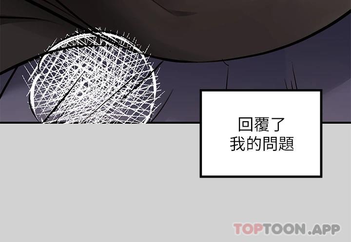 15P - 富家女姐姐