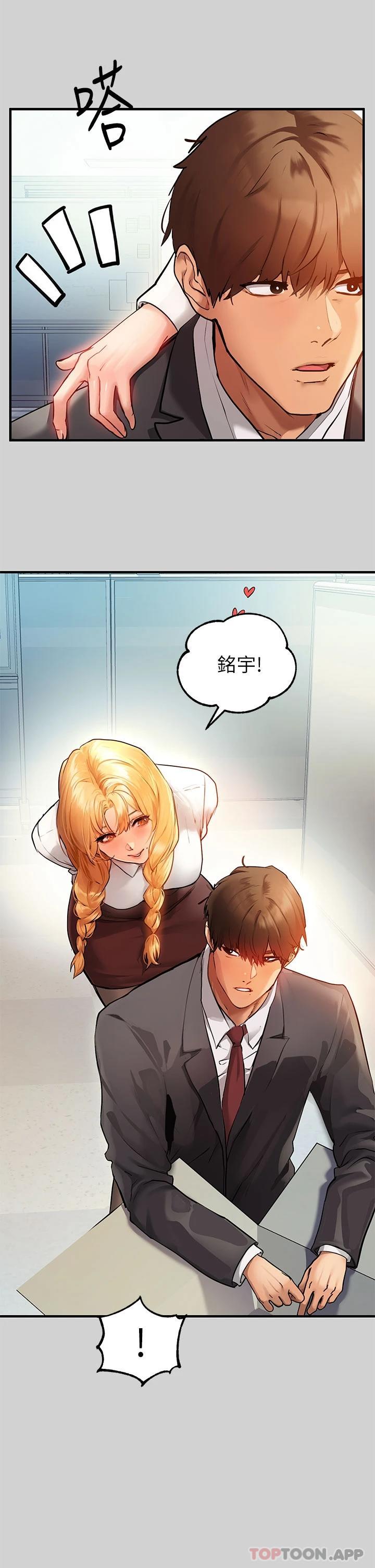 34P - 富家女姐姐