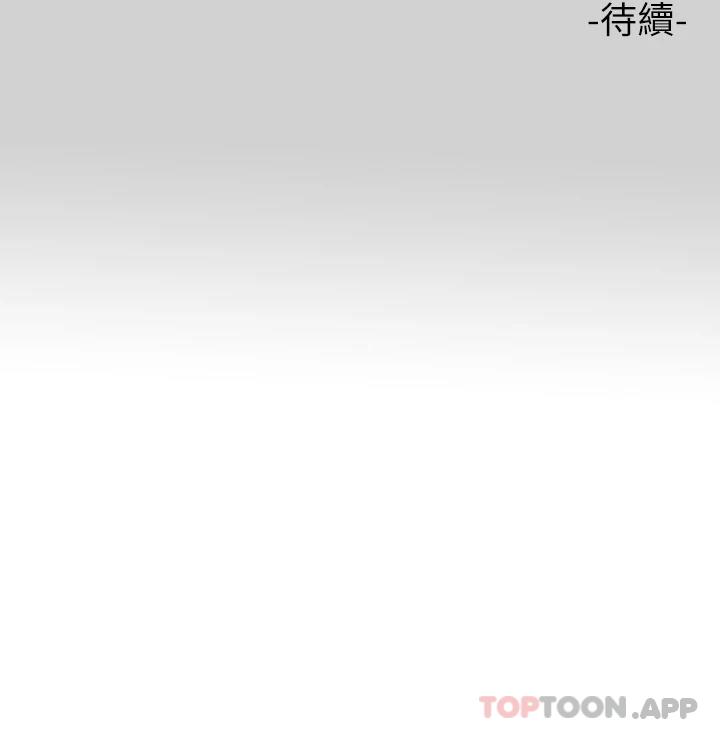46P - 富家女姐姐