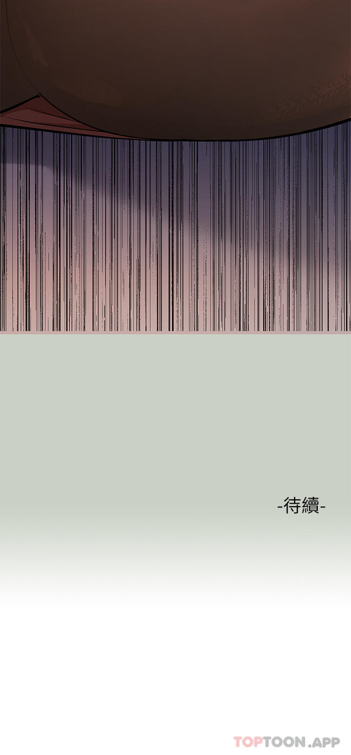 39P - 富家女姐姐
