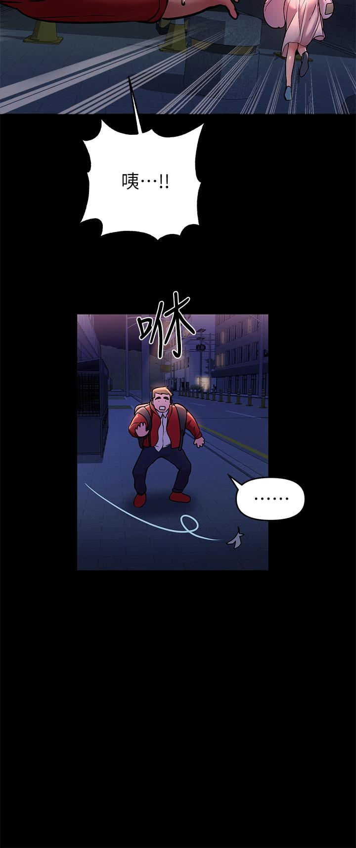 9P - 富家女姐姐