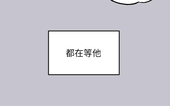 22P - 富家女姐姐