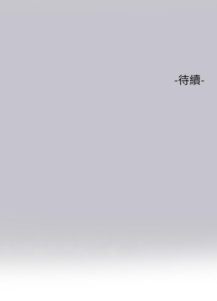 46P - 富家女姐姐