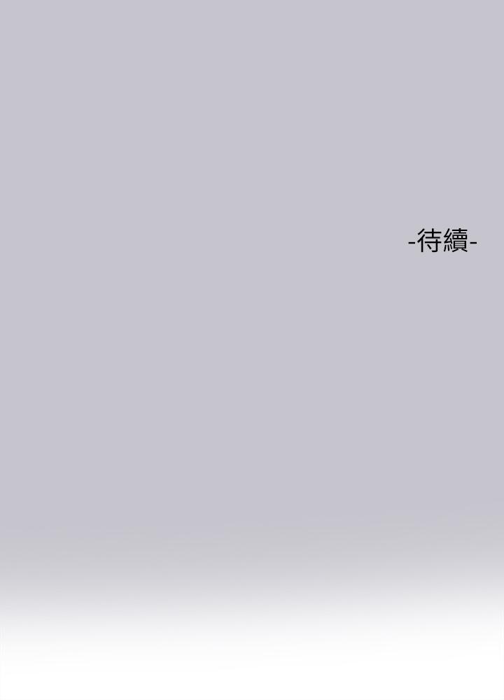 39P - 富家女姐姐