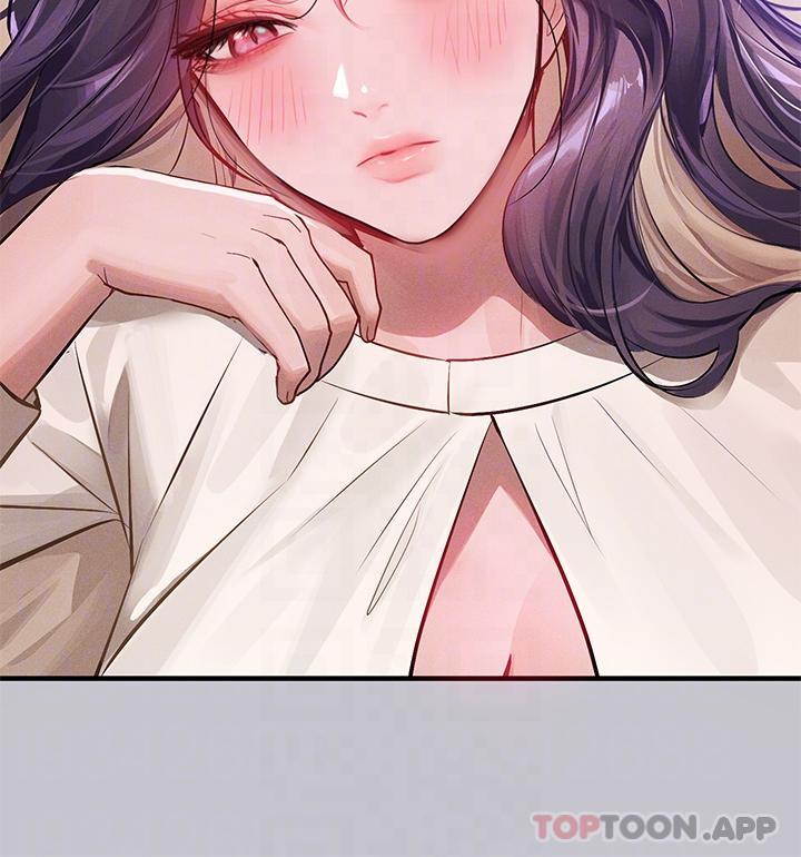 10P - 富家女姐姐