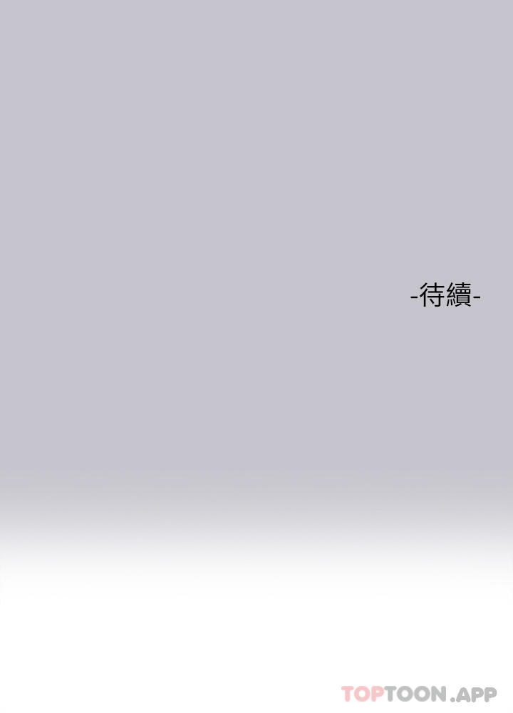 51P - 富家女姐姐