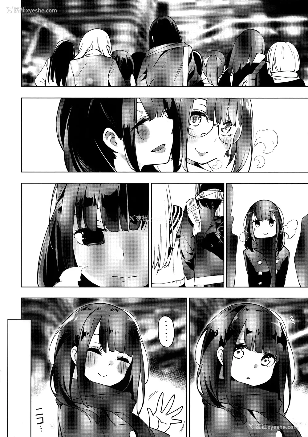 172P - [けんじ] 性女淫说 [未来数位中文] [无修正]