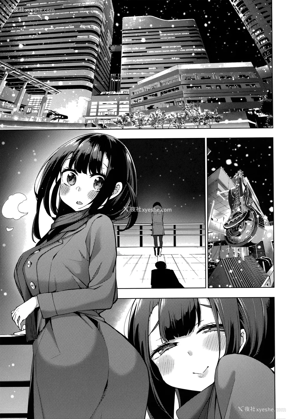 177P - [けんじ] 性女淫说 [未来数位中文] [无修正]