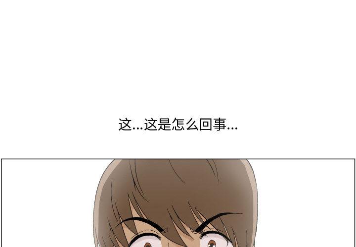 1P - 约神