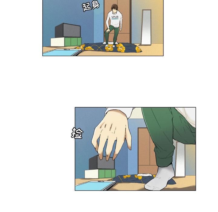35P - 约神