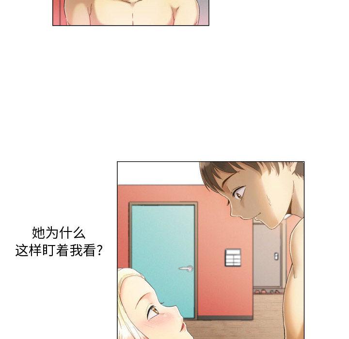 6P - 约神