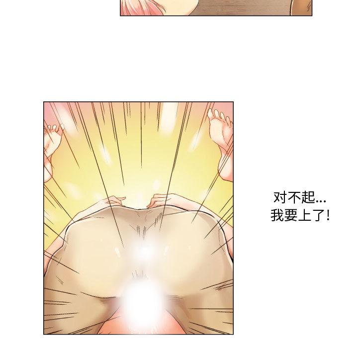 7P - 约神