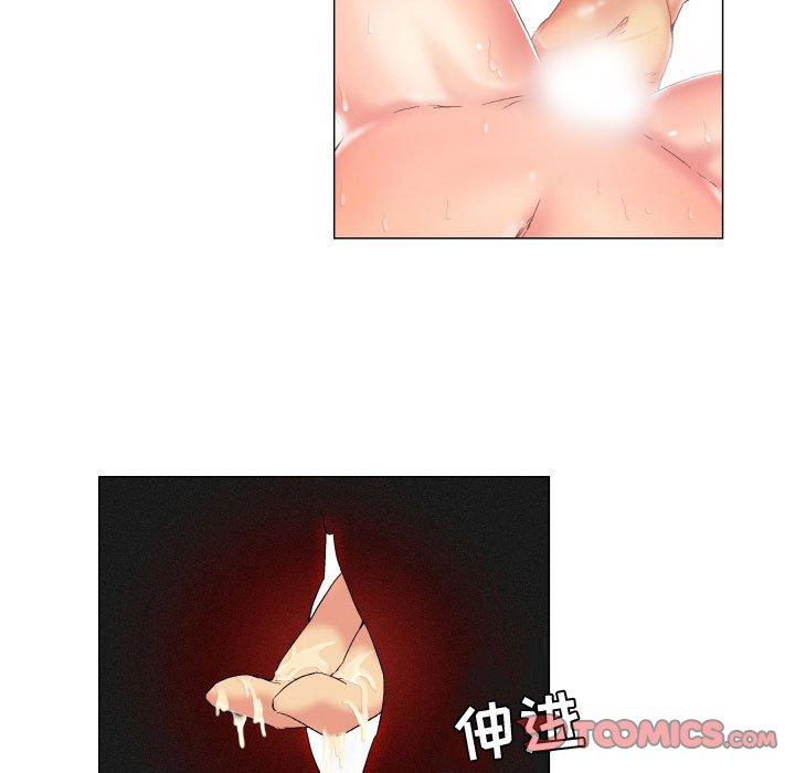 15P - 约神