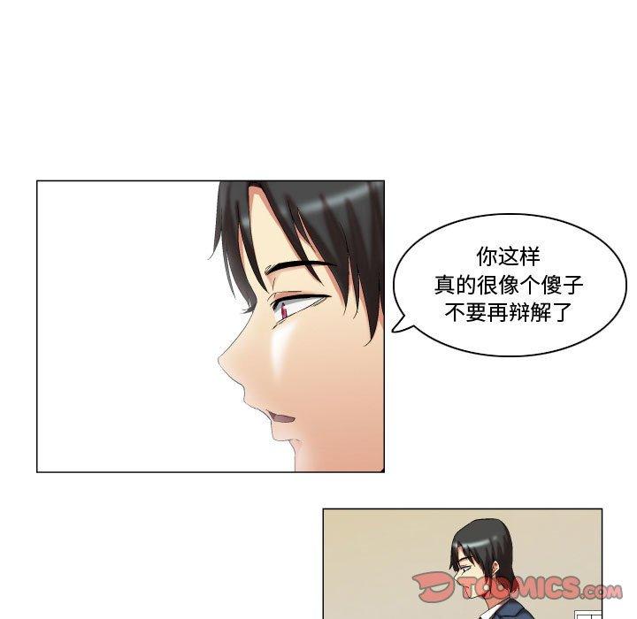 9P - 约神
