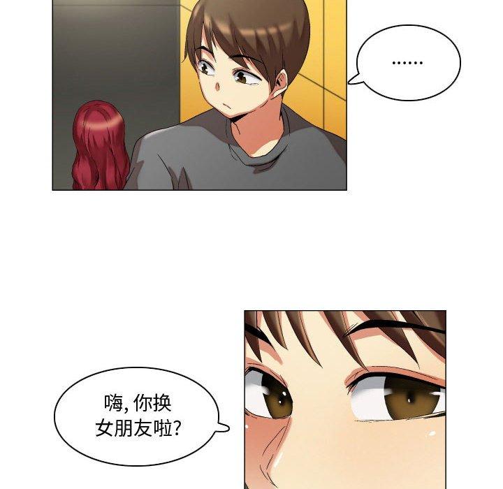 28P - 约神