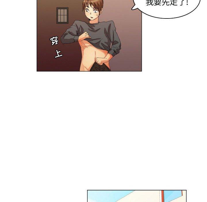 32P - 约神