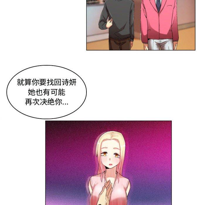 12P - 约神