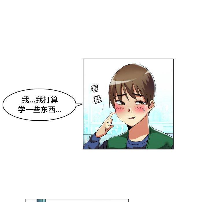 9P - 约神