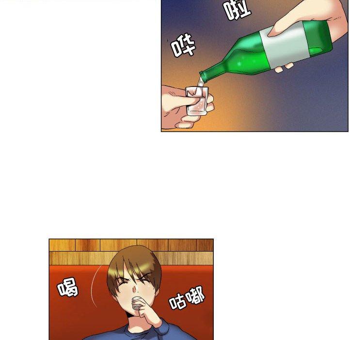 12P - 约神