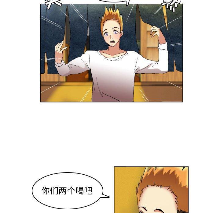23P - 约神