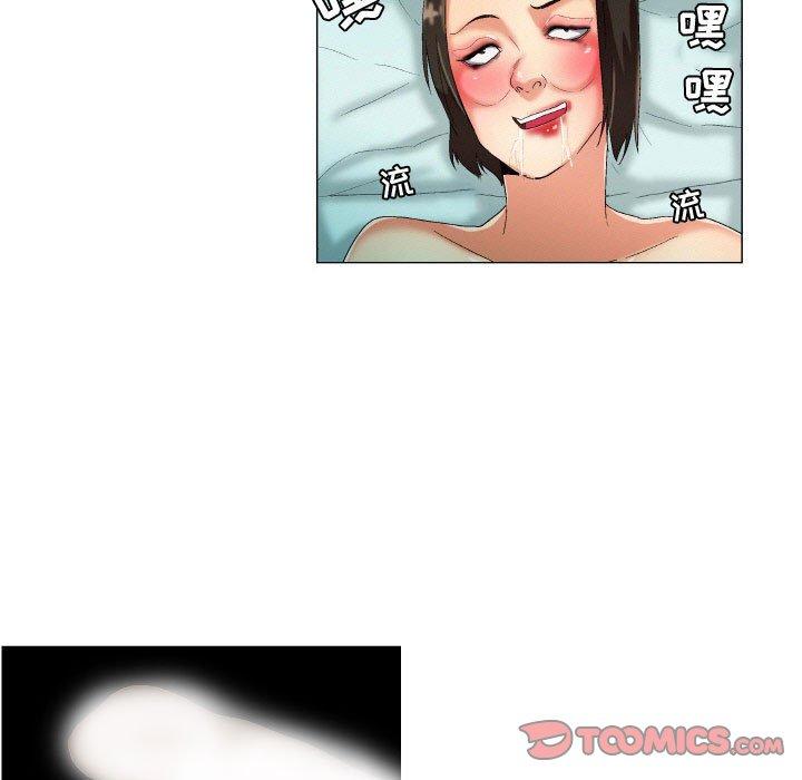 11P - 约神