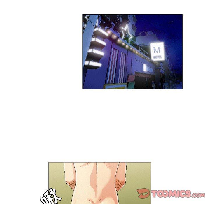 15P - 约神