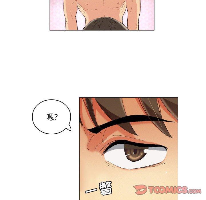 9P - 约神