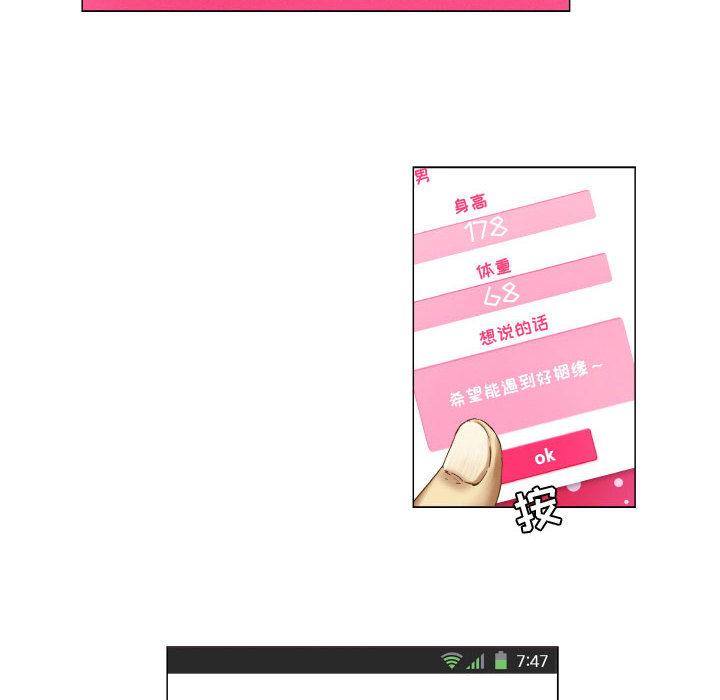 10P - 约神