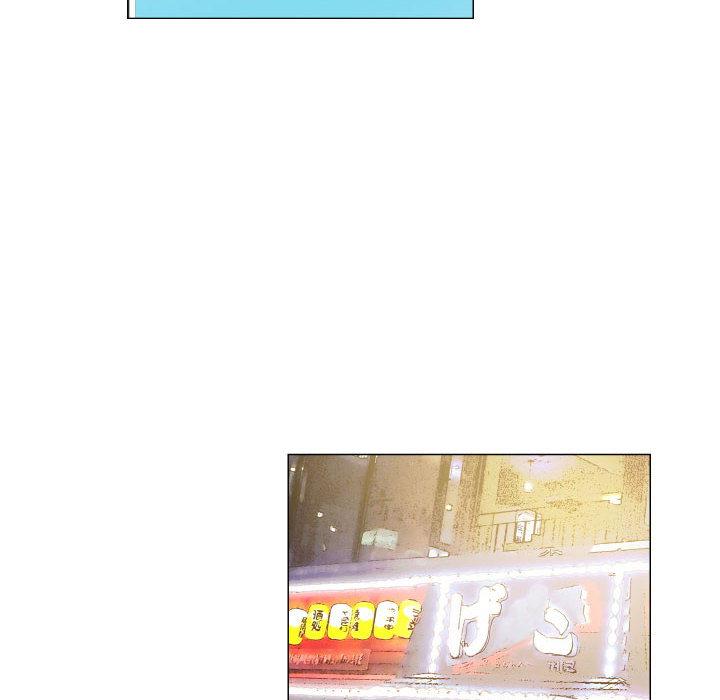 16P - 约神