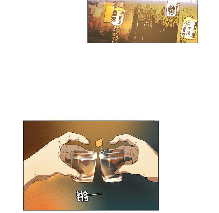 17P - 约神