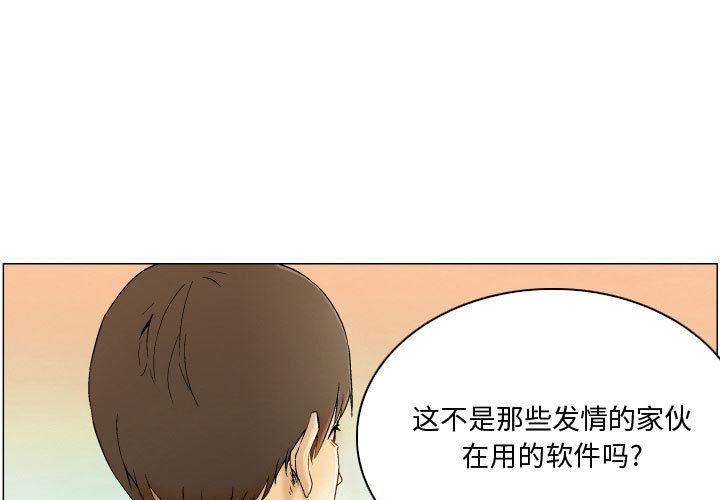 1P - 约神
