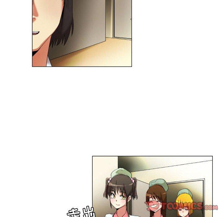 9P - 约神