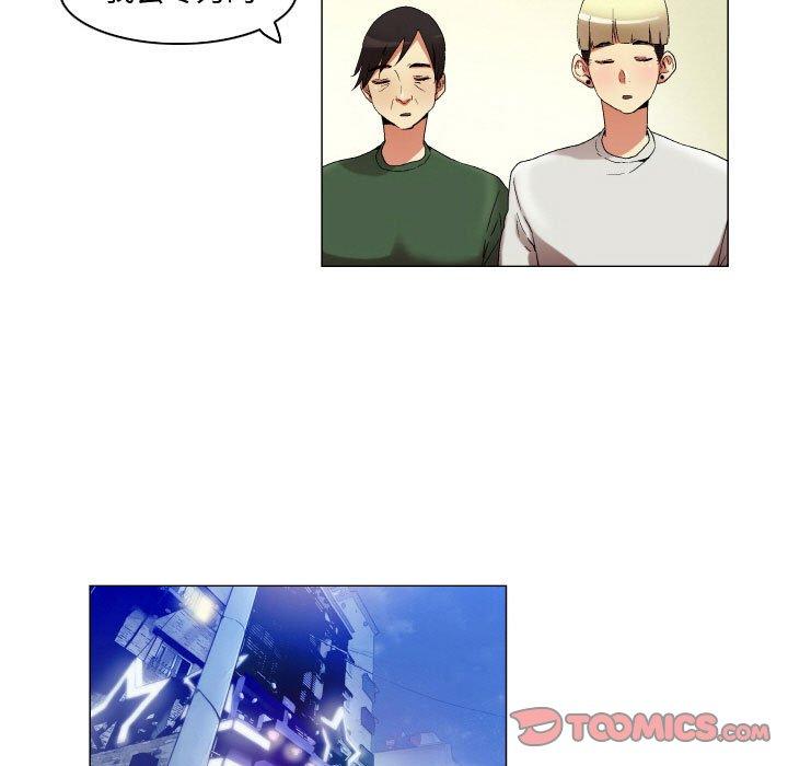 19P - 约神