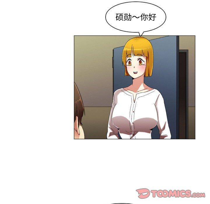 27P - 约神
