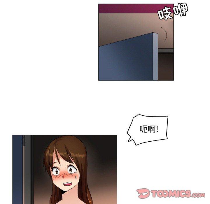 12P - 约神