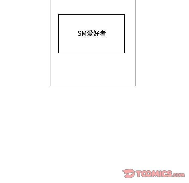 31P - 约神
